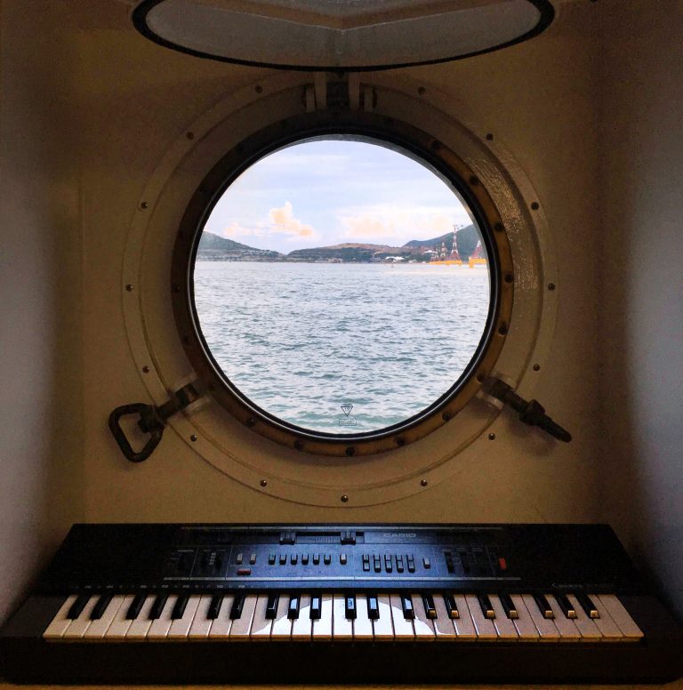 View from Ben Cosgrove's berth aboard Falkor before Departing Vietnam.