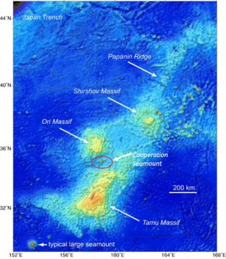 Map of Shatsky Rise showing the location of Cooperation Seamount.