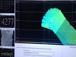 The multi-beam screen shot showing us turning into our third transect line over Tamu Massif. 