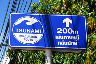 Typical signs seen in tsunami hazards zones in Indonesia.